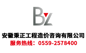 傍霞農事服務中心廠房及附屬設施建設工程設計項目采購競爭性磋商公告